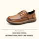 Lee Xiang International Light Luxury Brand Punched Breathable Outdoor Stirring Shoes Wear-resistant Beef Tendon Sole Hollow Men's Casual Leather Shoes Genuine Black Leather Shoes (Single-layer Cowhide) 39