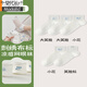 莫代尔白色袜子女款棉袜2025新款短袜夏季薄款凉感夏天透气网眼女士船袜 2大笑脸+2小花+笑脸标 5双 均码