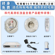Tiancheng Huhutong set-top box quatrième génération TV Xiaofu HD TV-TOP TOP PAS DE TV NETALLE TV Antenne Tiancheng Quatrième génération Machine 96 Unités [SET]