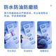 
Barcode printer consumables three thermal-proof label paper 100 80 70 60 50 40 30 12006 (80*60mm-800 sheets) 1 volume