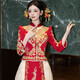 
Xiuhe Family Xiuhe Wedding Wedding Wedding 2025 New Wedding Chinese Wedding Wedding Toast Wedding Dragon and Phoenix Hanging Chair Dress Xia Xiuhe 759 N-556 2XL