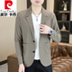 皮尔卡丹（pierre cardin）冰丝速干无痕西装男士防晒衣夏季薄款休闲男小西服外套高品质上衣 698杏色 M 115斤内