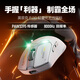 INPHIC IN10 wireless gaming mouse wired Bluetooth three-mode PAW3395 e-sports lightweight 60g/26000DPI/8K return rate/100 million times micro-movement CSGO Delta 3395+standard 8k+lightweight 60g IN10 white for small and medium hands