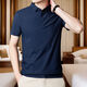 
TTPMER Summer Men's Stretch Ice Silk POLO Shirt Short Sleeve T-shirt T-shirt T-shirt T-shirt T-shirt T-shirt T-shirt 12358 Black + 12358 Medium Gray M Recommended 80-105Jin [Jin equals 0.5 kg]