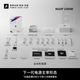 Chief Player (1st player) NGDP Platinum 1000W ATX3.1 Power Supply (ATX3.0/3.1 Dual Specifications/MES ID/Embroidered Line/FDB Fan/Support 5090/White)
