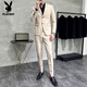 Playboy (PLAYBOY) Men's Double-breasted Suit Suit 2025 Autumn New Fashion Slim High-Grade Slim Suit Business Casual Black Two-piece Suit XL (125-140Jin Jin equals 0.5kg)