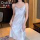 Odifen Ordifen Pajamas's Women's 2024 New Summer Sexy Home Hoice y Snow Silk Start Nightgown 11949 M M [155-165C80-100Jin [Jin equivale a 0.5 kg]]]