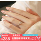 Pt950 Platinum D Color Moissanite Ring Single Diamond 50 Points Women's Ring Valentine's Day and Chinese Valentine's Day Gift for Girlfriend Star Dream 0.5 Carat + High-end Gift Box - Light Luxury Model Closed No. 16