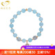GONMCEAN Aquamarine Crystal Bracelet for Women Simple Gray Moonstone Blue Beads Girls Bracelet Gift