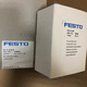 Válvula de control de aire Festoolfesto VL-5-1/8-1/4-1/2-3/8-B9764 14294 9199 31000 14952 VL-5-1/29445
