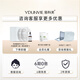 YDUNVIE易科美胶原点阵嫩肤仪美容仪抗皱缩毛孔除印痕 珍珠银