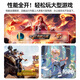 Quyiwu [2025 Intel's new Core i9 level] laptop thin and portable college student business office design independent live e-sports gaming laptop large screen portable Xinghe Silver [Intel 15.6-inch new N95 full-blooded version/4K 1TB solid-state drive 16GB DDR4 memory official