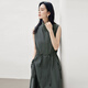 Dialog Work Style Style Trefferstring Taille-Hugging-Hemdkleid für Frauen 2025 Sommer Neues High-End