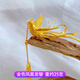 Jingjia Phoenix Golden Hairpin Wedding Ancient Gold-Inlaid Silver Phoenix Hairpin New Chinese Style Wedding Tassel New Retro Golden Phoenix Hairpin Weighs about 25 grams Customized products do not support returns or exchanges