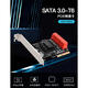PCI-E转SATA3.0扩展卡4口6G PCIE转SATA3.0转接SSD固态IPFS硬盘卡 8口9215绿板