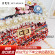 
Xifandeng XEFARDER children's crossbody bag one shoulder fashionable princess Korean version little girl cute baby 2022 coin wallet trend 9756 rabbit small fresh (promotion)