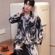 Montagut Pajamas pour hommes et automne cardigan à manches longues à manches longues à manches longues, imprimé d'été peut être porté à l'extérieur de vêtements à la maison