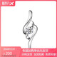 Pt950 platinum pendant single pendant for women, four-leaf clover, platinum new model, does not fade, does not include chain, 520 for girlfriend, Cupid white diamond (excluding necklace) - light luxury model