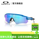 OAKLEY RADAR EV PATH Mode-Sportbrille Outdoor-Radsportspiegel 9208 Spektrum polarisierte Saphirfarbe-F1