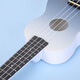 
21-inch children's beginner guitar ukulele toys to play ukulele enlightenment music color toys pink and white gradient