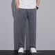 Pierre Cardin Herren Sommer Dünne Hosen Eis Seide Cool Casual Hosen für Jungen schnell trocknende Übungen Lange Männer neue drapierte gerade leghosen 6625 Marine Blau 3xl [Empfohlen 160-180jin [Jin gleich 0,5 kg]]