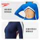 Speedo/ Retro series long-sleeved backless sun protection women's one-piece swimsuit 2025 new arrival blue one size fits all 30