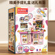 赟娅儿童玩具女孩子过家家汉堡便利店超市收银台仿真玩具生日礼物 【高端触屏紫】变形多功能超市电池版+精美礼盒