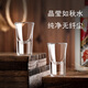 Myhobby high-end household high-end liquor cup set lead-free crystal glass one-cup wine divider strong soju cup bullet cup
