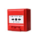 Gulf alarm fire hydrant alarm button fire alarm switch GST9117 explosion-proof alarm_explosion-proof type