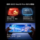 vivoiqoo neo10 pro+ Nationale Subvention Neue Produkte auf den Markt gebracht Snapdragon 8 Supreme Version 2K Q10 Everest Screen Student Games Fotos E-Sports Mobiltelefone Super Pixel 12 GB+ 256 GB Offizieller Standard