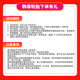 
Hankook car tires 225/60R16 98V H728 adapted to Qin PLUS/Tuyue/Maribo/Destroyer 05