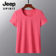 JEEP SPIRIT夏季薄款冰丝速干t恤男宽松大码运动休闲圆领透气冰丝上衣T恤 JEEP6628男白色LAY LOW 3XL 男155-170斤