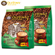 Oldtown Old Street Hazelnut Café blanc Original Coffee Instant Coffee Powder Sac Hazelnut White Coffee 630G2 Sac