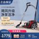 飞利浦（PHILIPS）吸尘器9735家用大吸力大功率无尘袋小型卧式吸尘机8632 XB2023【全新】
