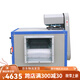 仁聚益九州普惠DT柜式离心风机7.5KW排烟风柜低噪式外置电机抽风机 9寸075KW1000转风量3524
