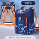 酷儿宝贝酷儿2025云感减负3-6年级耐磨大容量双肩小学生书包轻便 CY-6187#墨绿-恐龙