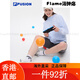 斐乐（FILA）FUSION潮牌梭织外套男子女子2025夏新款时尚休闲防晒连帽 蛋黄棕-BN XS 均码