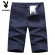 Playboy (Playboy) High-End-Herren-Casual Pinch Hosen Sommer Dünner Ice Seidenanzug Shorts mit mittleren Sports Pinch Hosen Mode 677 Khaki 28 2 Fuß 1
