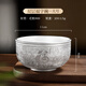 Dian Qingtang edible silver bowl pure silver 999 pure silver bowl, chopsticks and spoon three-piece set Yunnan Snowflake silver tableware birthday high-end gift Dafu bowl about 200 2g + certificate + gift box