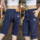 
Stretch denim shorts for summer thin men's trendy brand new casual cropped pants versatile slim fit and fashionable mid-sized pants light blue-Ti LL-831 31 [waist circumference 2 feet 4]