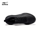 Hongxing Erke Men's Shoes Autumn and Winter New Water-Repellent Leather Running Shoes Black Lightweight Running Shoes Warm Sports Shoes Men's Black 42