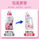
Kao (KAO) laundry detergent clothing color protection and stain removal and long-lasting softener to retain fragrance rose lily of the valley fragrance imported from Japan Rose fragrance formal wear 690g + replenishment 900g*2