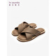 Le saunda (le saunda) [soft bread] summer new genuine leather flat solid color sheepskin outer one-line sandals women's shoes 12801 brown grey TPK 36