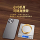Qianque high-precision gold jewelry electronic scale for household traditional Chinese medicine with gram accuracy to 0.01 gram for weighing gold and silver jewelry 100g0.01g battery + weight + tray Qianque high-precision gold jewelry electronic scale for household traditional Chinese medicine with gram accuracy to 0.01 gram for weighing gold and silver jewelry 100g0.01g battery + weight + tray