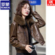 ROMON Haining velvet thickened leather jacket for women 2025 winter new warm small fur collar short leather jacket trendy brown 2XL recommended 110-120Jin Jin equals 0.5 kg