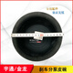 丽田370.0650.6-1A皮碗适配金龙中巴客车刹车分泵皮碗3519MB-045 370.0650.6-1A皮碗原厂深