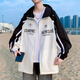 Dingluyu Summer Veste d'été de protection du soleil d'été masculin Adolescent pour adolescente de glace de la soie large Hong Kong File veste à la veste des hommes respirant et cool 6622 White M recommandé [80-100jin [Jin est égal à 0,5 kg]]]