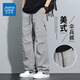 
Trueves work pants for men's summer new American fashion brand paratrooper pants loose straight thin ice silk quick-drying casual pants 761 silver gray + 756 black 2XL