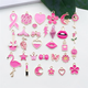 
1 rose red oil drop pendant alloy earring jewelry DIY handmade homemade accessories material and various styles 1 lipstick 4x19mm-016g-11976 rose red oil drop + zinc alloy