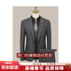 GUYNTS轻奢品牌男士新郎西服套装男三件套结婚礼服韩版商务休闲西装 9905深灰色西服+马甲+西裤 9905 M
